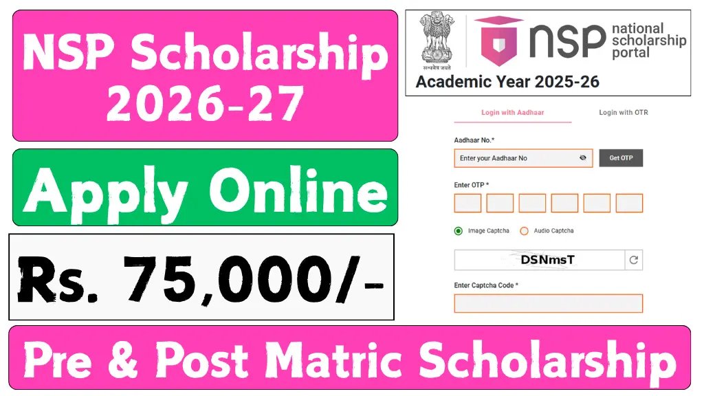 NSP Scholarship 2026